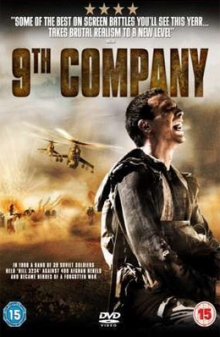 9th Company